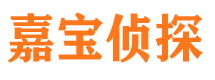 河津市婚姻出轨调查